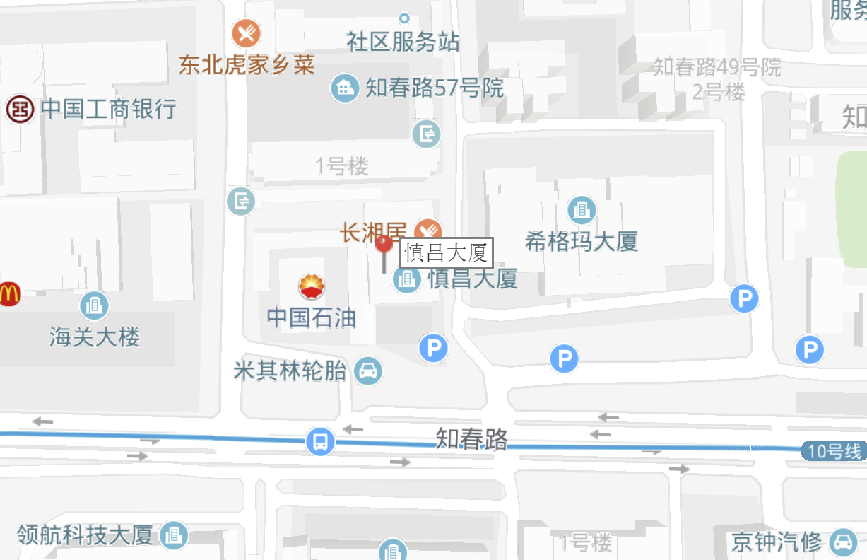 中国北京市海淀区知春路51号慎昌大厦5031室